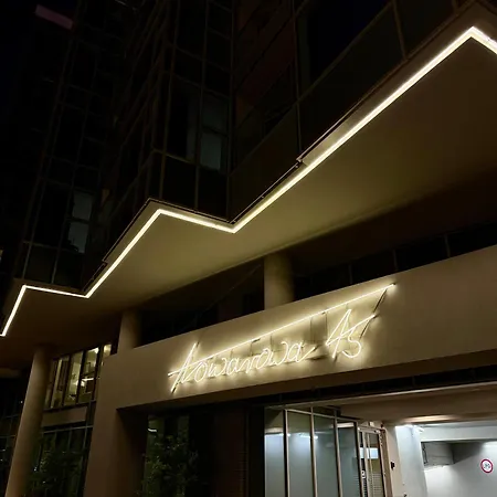 Piper Indigo Targi דירה